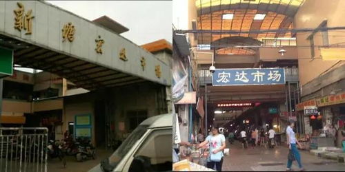 趕緊收藏！太實(shí)用了！增城最全生活攻略（日用品百貨+電話地址整理）